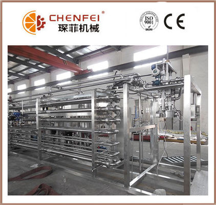Chiny 6T / dzień pasta z soku Dżem Rurka w rurce Maszyna do sterylizacji 304 Materiał ze stali nierdzewnej dostawca